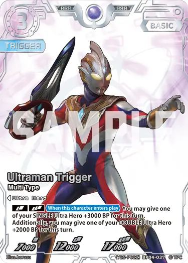 Ultraman Trigger (Y25-P022)BP04-037
