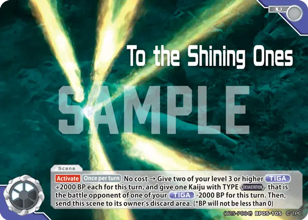 To the Shining Ones (Y25-P004)BP05-105