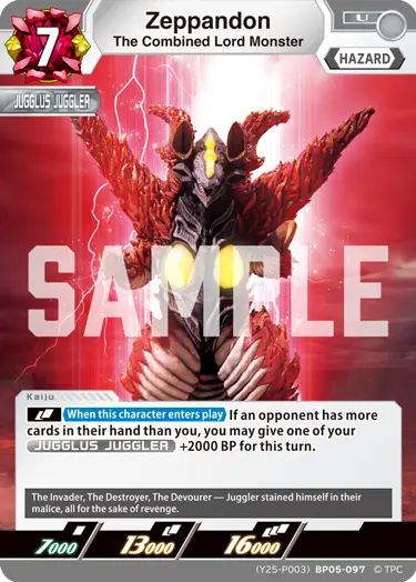 The Combined Lord MonsterZeppandon (Y25-P003)BP05-097