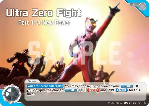 Ultra Zero Fight Part 1: A New Power (Y25-P002)BP05-109