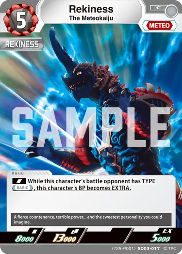 The MeteokaijuRekiness (Y25-P001)SD03-017