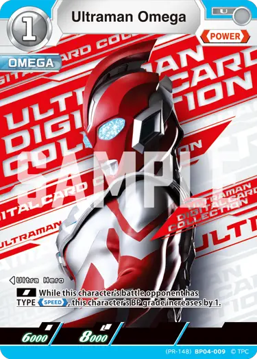 Ultraman Omega (PR-148)BP04-009