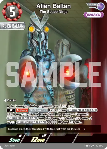 The Space NinjaAlien Baltan PR-107