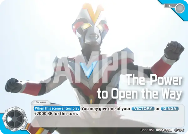 The Power to Open the Way (PR-105)BP04-108