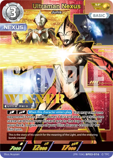 Ultraman Nexus (PR-104)BP03-016