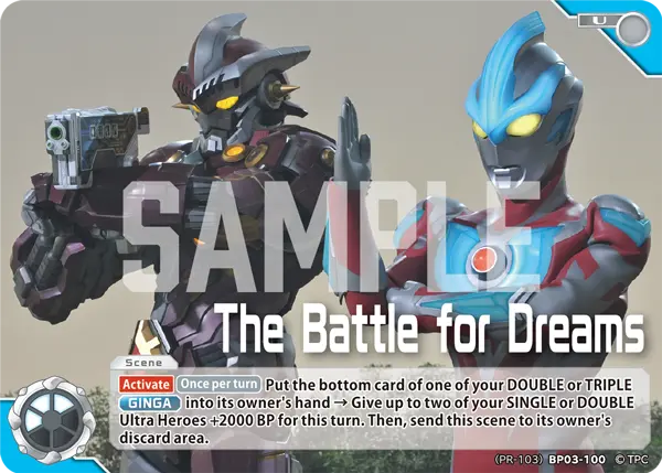 The Battle for Dreams (PR-103)BP03-100