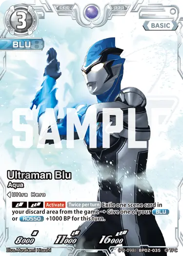 Ultraman Blu (PR-098)BP02-035