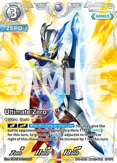 Ultimate Zero (PR-096)BP02-012