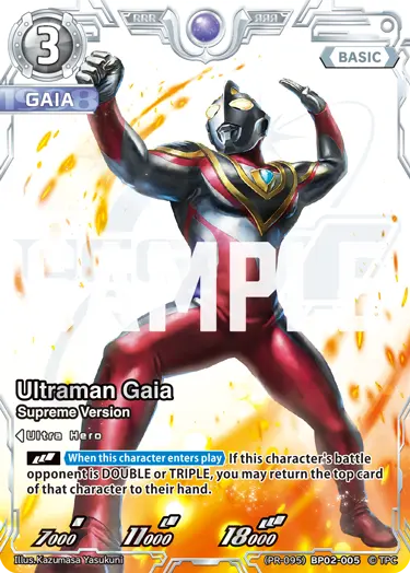 Ultraman Gaia (PR-095)BP02-005
