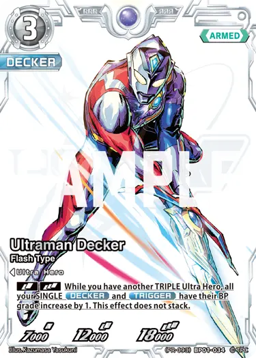 Ultraman Decker (PR-093)BP01-034