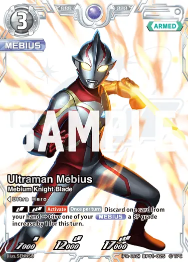 Ultraman Mebius (PR-092)BP01-025