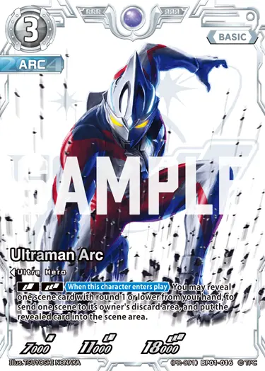 Ultraman Arc (PR-091)BP01-016