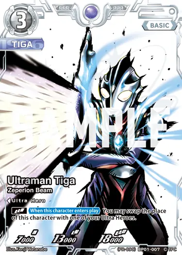 Ultraman Tiga (PR-090)BP01-007
