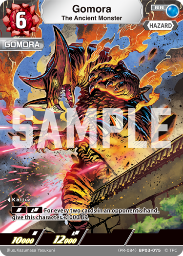 The Ancient MonsterGomora (PR-084)BP03-075