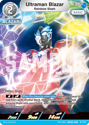 Ultraman Blazar (PR-080)BP02-083