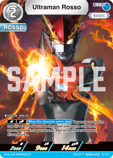 Ultraman Rosso (PR-077)BP02-019