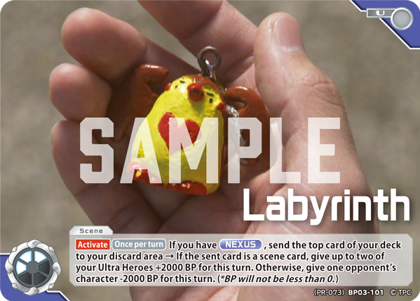 Labyrinth (PR-073)BP03-101