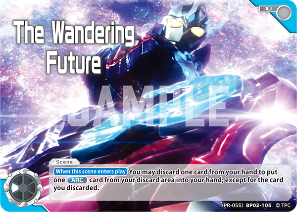 The Wandering Future (PR-055)BP02-105