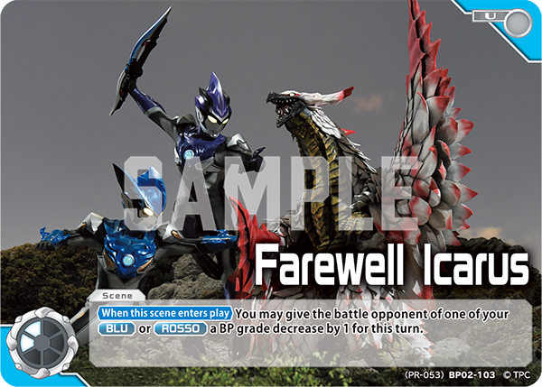 Farewell Icarus (PR-053)BP02-103
