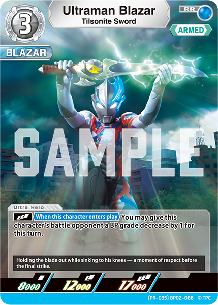 Ultraman Blazar (PR-035)BP02-086