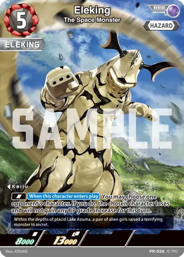 Eleking PR-026