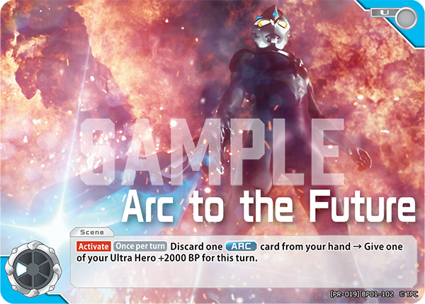 Arc to the Future (PR-019)BP01-102