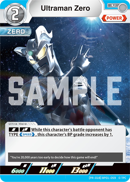 Ultraman Zero (PR-018)BP01-059