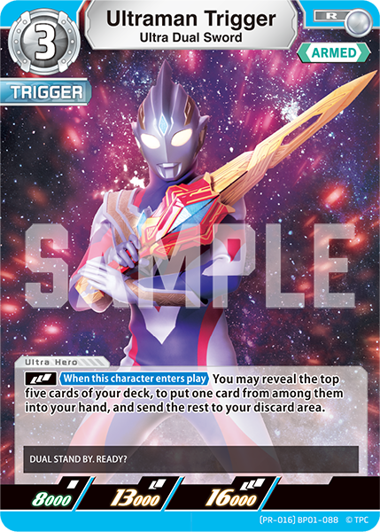 Ultraman Trigger (PR-016)BP01-088