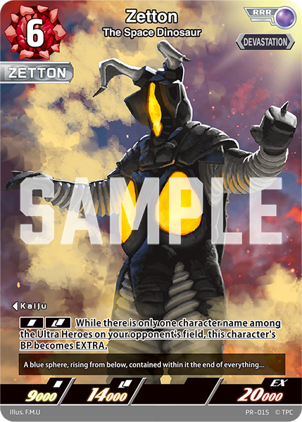 The Space Dinosaur Zetton PR-015
