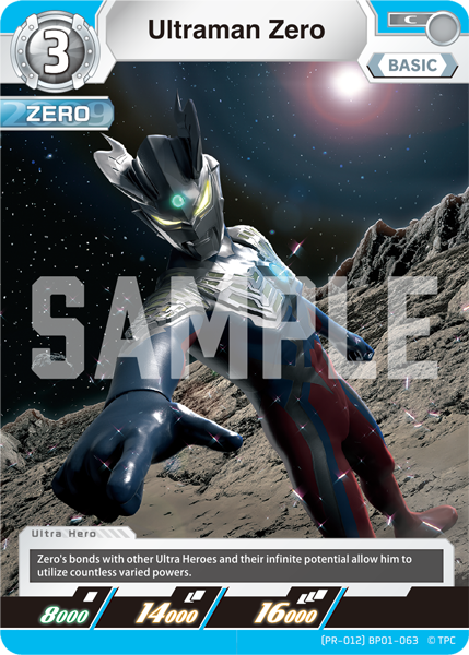 Ultraman Zero (PR-012)BP01-063