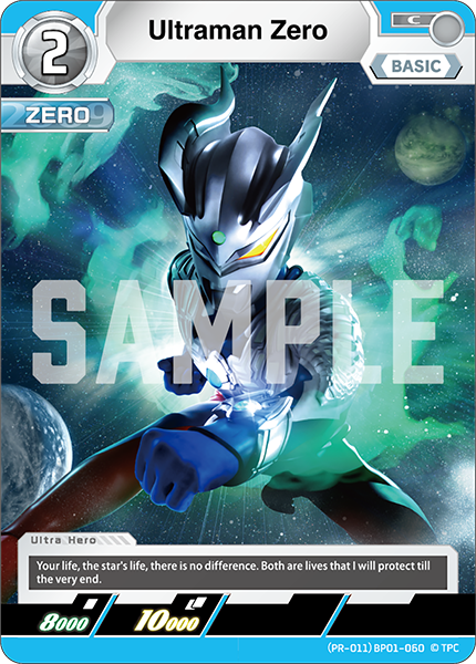 Ultraman Zero (PR-011)BP01-060