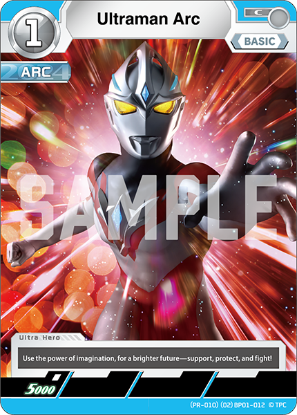 Ultraman Arc (PR-010)(02)BP01-012
