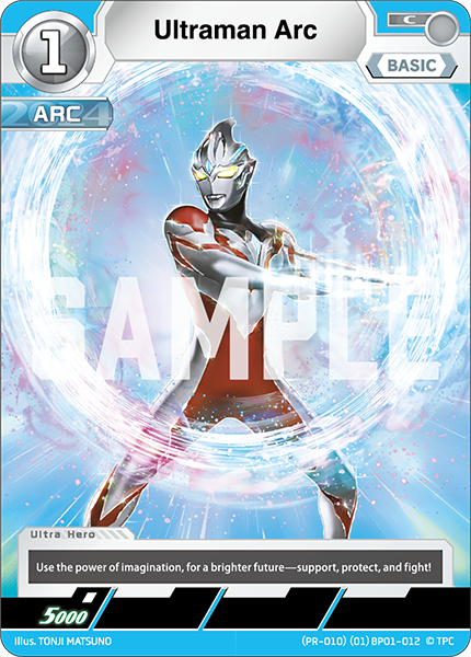 Ultraman Arc (PR-010)(01)BP01-012