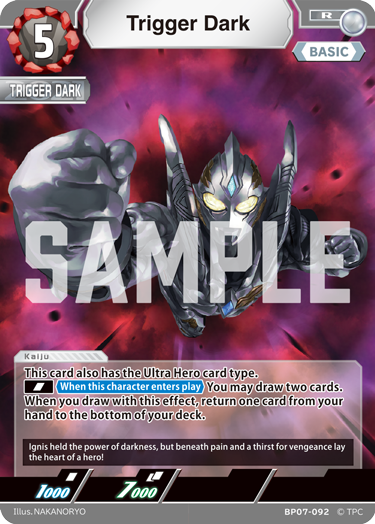 Trigger Dark BP07-092
