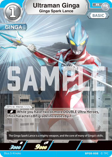 Ultraman Ginga BP08-008