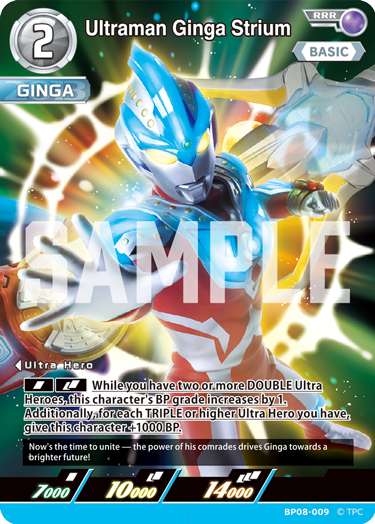 Ultraman Ginga Strium BP08-009