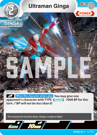 Ultraman Ginga BP08-011