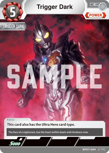 Trigger Dark BP07-094