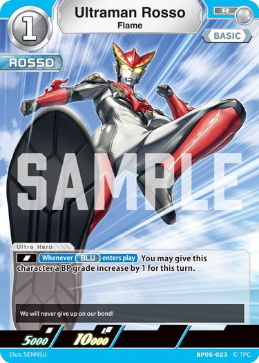 Ultraman Rosso BP08-023