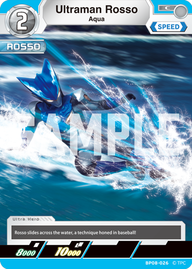Ultraman Rosso BP08-026