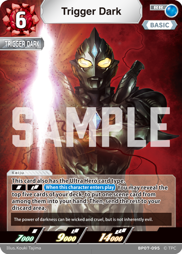 Trigger Dark BP07-095