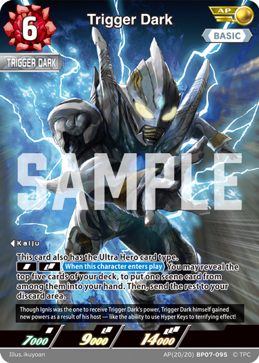 Trigger Dark AP(20/20)BP07-095