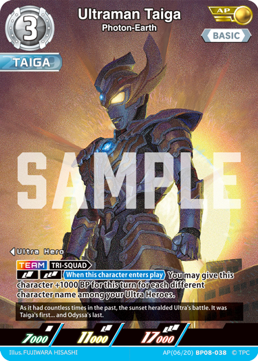 Ultraman Taiga BP08-038