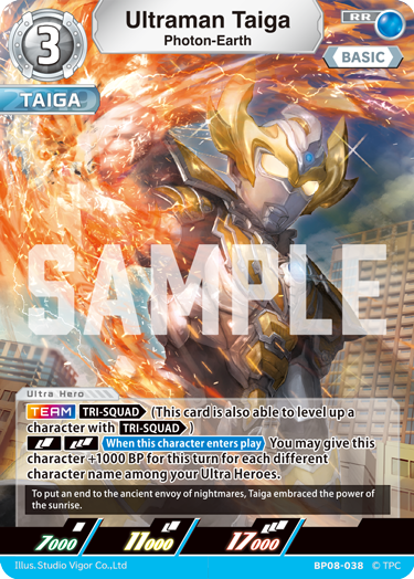 Ultraman Taiga BP08-038