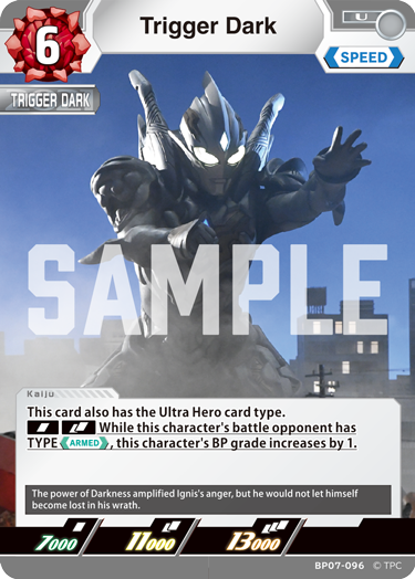 Trigger Dark BP07-096