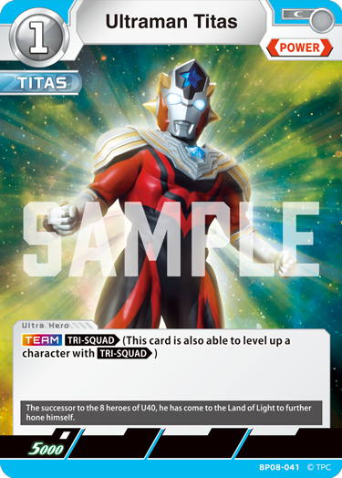 Ultraman Titas BP08-041