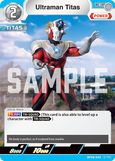 Ultraman Titas BP08-044