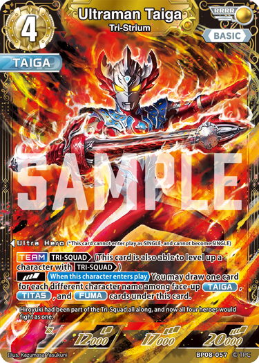 Ultraman Taiga BP08-057