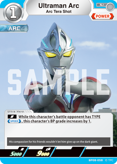 Ultraman Arc BP08-058