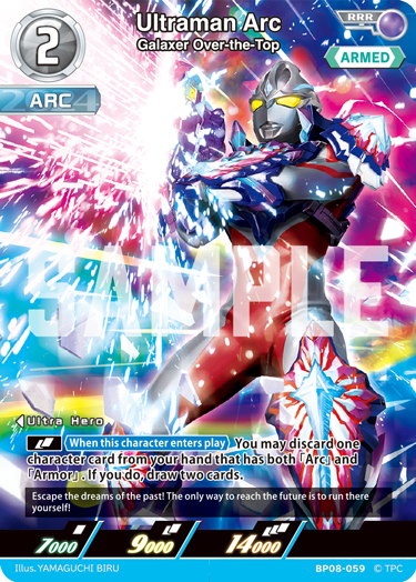 Ultraman Arc BP08-059